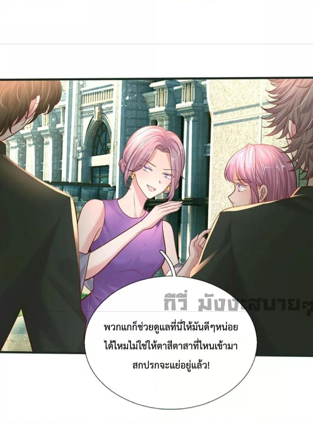 Manga-lc-com อ่านมังงะ อ่านการ์ตูน ออนไลน์ ฟรี Love Actually ตอนที่ 1 2 3 4 5 6 7 8 9 10 11 12 13 14 ฟรี ไม่มีโฆษณา Manga-lc - อ่าน มังงะ อ่าน การ์ตูน ออนไลน์ อ่านมังงะ ฟรี
