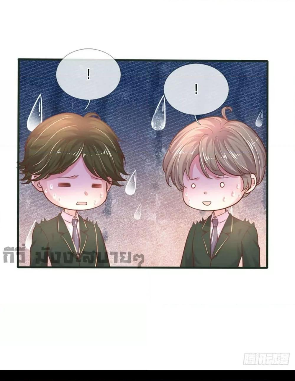 Manga-lc-com อ่านมังงะ อ่านการ์ตูน ออนไลน์ ฟรี Love Actually ตอนที่ 1 2 3 4 5 6 7 8 9 10 11 12 13 14 ฟรี ไม่มีโฆษณา Manga-lc - อ่าน มังงะ อ่าน การ์ตูน ออนไลน์ อ่านมังงะ ฟรี