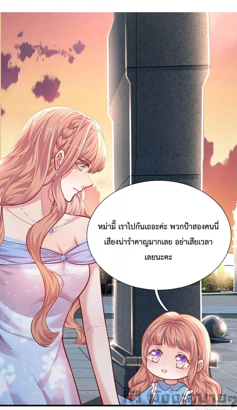 Manga-lc-com อ่านมังงะ อ่านการ์ตูน ออนไลน์ ฟรี Love Actually ตอนที่ 1 2 3 4 5 6 7 8 9 10 11 12 13 14 ฟรี ไม่มีโฆษณา Manga-lc - อ่าน มังงะ อ่าน การ์ตูน ออนไลน์ อ่านมังงะ ฟรี