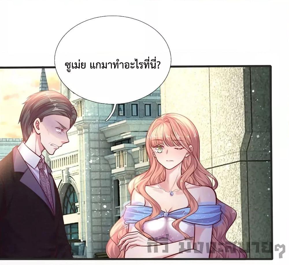 Manga-lc-com อ่านมังงะ อ่านการ์ตูน ออนไลน์ ฟรี Love Actually ตอนที่ 1 2 3 4 5 6 7 8 9 10 11 12 13 14 ฟรี ไม่มีโฆษณา Manga-lc - อ่าน มังงะ อ่าน การ์ตูน ออนไลน์ อ่านมังงะ ฟรี