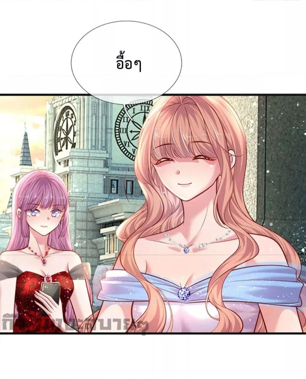 Manga-lc-com อ่านมังงะ อ่านการ์ตูน ออนไลน์ ฟรี Love Actually ตอนที่ 1 2 3 4 5 6 7 8 9 10 11 12 13 14 ฟรี ไม่มีโฆษณา Manga-lc - อ่าน มังงะ อ่าน การ์ตูน ออนไลน์ อ่านมังงะ ฟรี