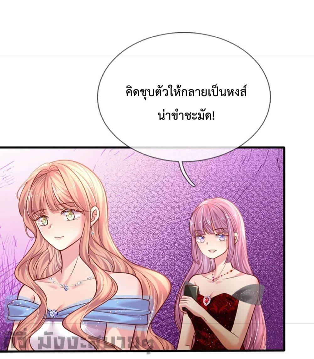 Manga-lc-com อ่านมังงะ อ่านการ์ตูน ออนไลน์ ฟรี Love Actually ตอนที่ 1 2 3 4 5 6 7 8 9 10 11 12 13 14 ฟรี ไม่มีโฆษณา Manga-lc - อ่าน มังงะ อ่าน การ์ตูน ออนไลน์ อ่านมังงะ ฟรี