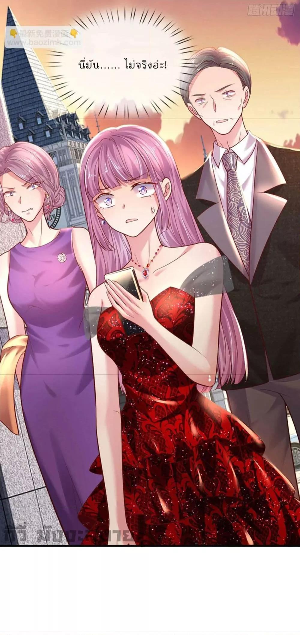 Manga-lc-com อ่านมังงะ อ่านการ์ตูน ออนไลน์ ฟรี Love Actually ตอนที่ 1 2 3 4 5 6 7 8 9 10 11 12 13 14 ฟรี ไม่มีโฆษณา Manga-lc - อ่าน มังงะ อ่าน การ์ตูน ออนไลน์ อ่านมังงะ ฟรี