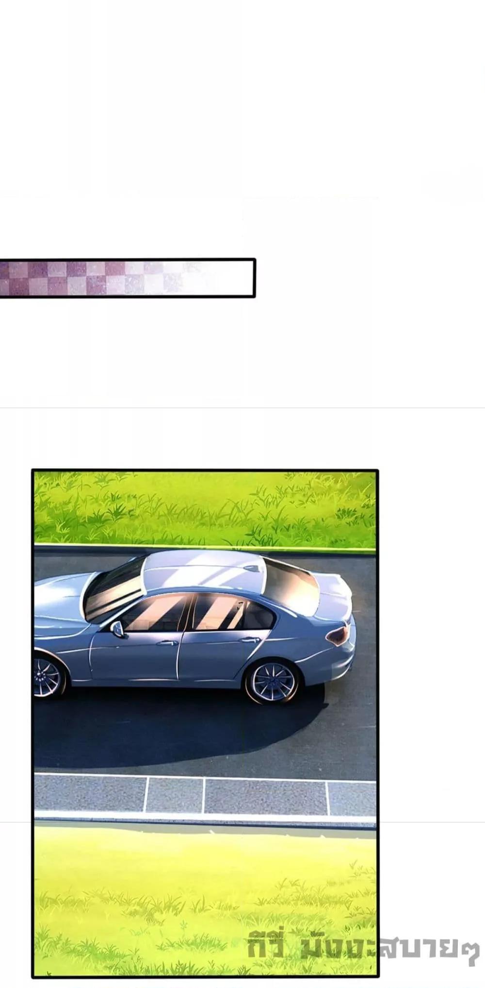 Manga-lc-com อ่านมังงะ อ่านการ์ตูน ออนไลน์ ฟรี Love Actually ตอนที่ 1 2 3 4 5 6 7 8 9 10 11 12 13 14 ฟรี ไม่มีโฆษณา Manga-lc - อ่าน มังงะ อ่าน การ์ตูน ออนไลน์ อ่านมังงะ ฟรี