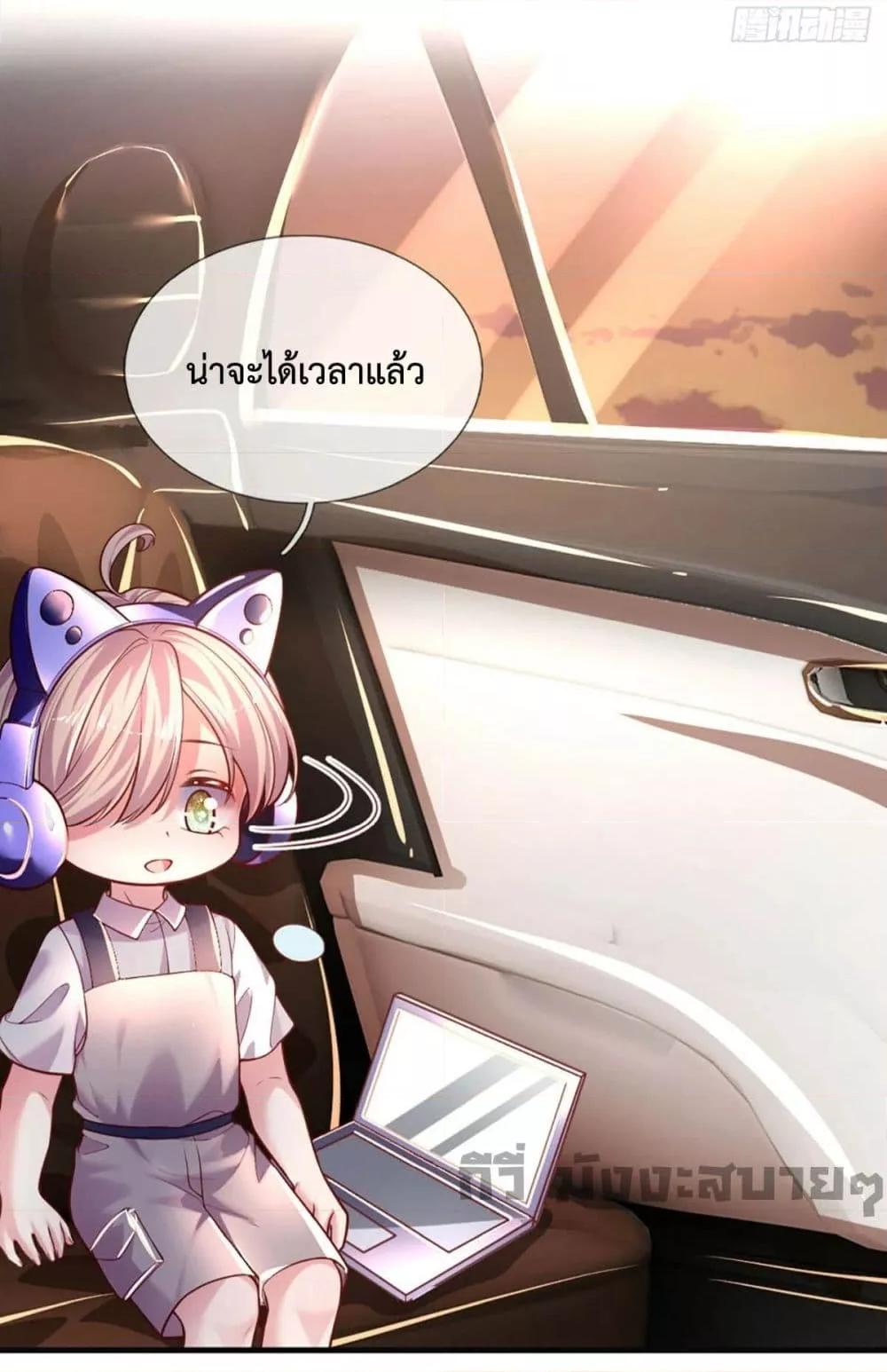 Manga-lc-com อ่านมังงะ อ่านการ์ตูน ออนไลน์ ฟรี Love Actually ตอนที่ 1 2 3 4 5 6 7 8 9 10 11 12 13 14 ฟรี ไม่มีโฆษณา Manga-lc - อ่าน มังงะ อ่าน การ์ตูน ออนไลน์ อ่านมังงะ ฟรี