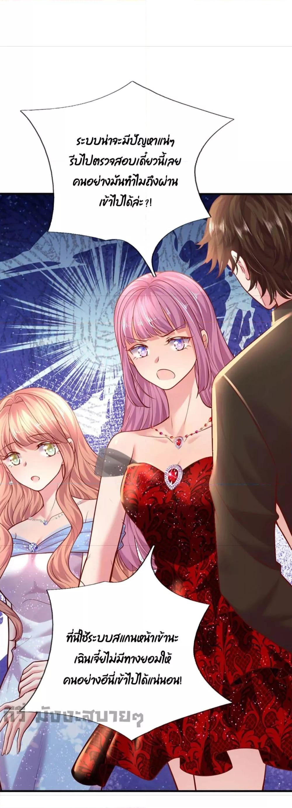 Manga-lc-com อ่านมังงะ อ่านการ์ตูน ออนไลน์ ฟรี Love Actually ตอนที่ 1 2 3 4 5 6 7 8 9 10 11 12 13 14 ฟรี ไม่มีโฆษณา Manga-lc - อ่าน มังงะ อ่าน การ์ตูน ออนไลน์ อ่านมังงะ ฟรี