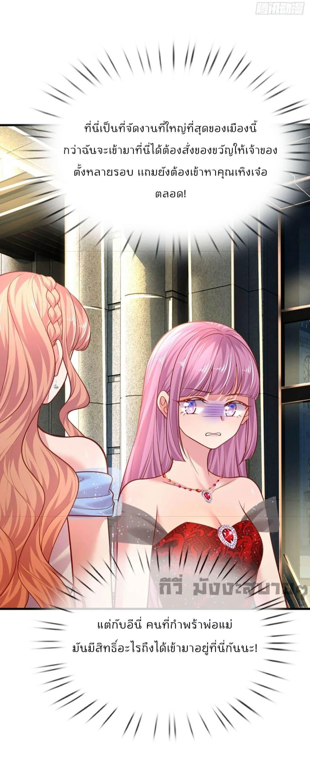 Manga-lc-com อ่านมังงะ อ่านการ์ตูน ออนไลน์ ฟรี Love Actually ตอนที่ 1 2 3 4 5 6 7 8 9 10 11 12 13 14 ฟรี ไม่มีโฆษณา Manga-lc - อ่าน มังงะ อ่าน การ์ตูน ออนไลน์ อ่านมังงะ ฟรี