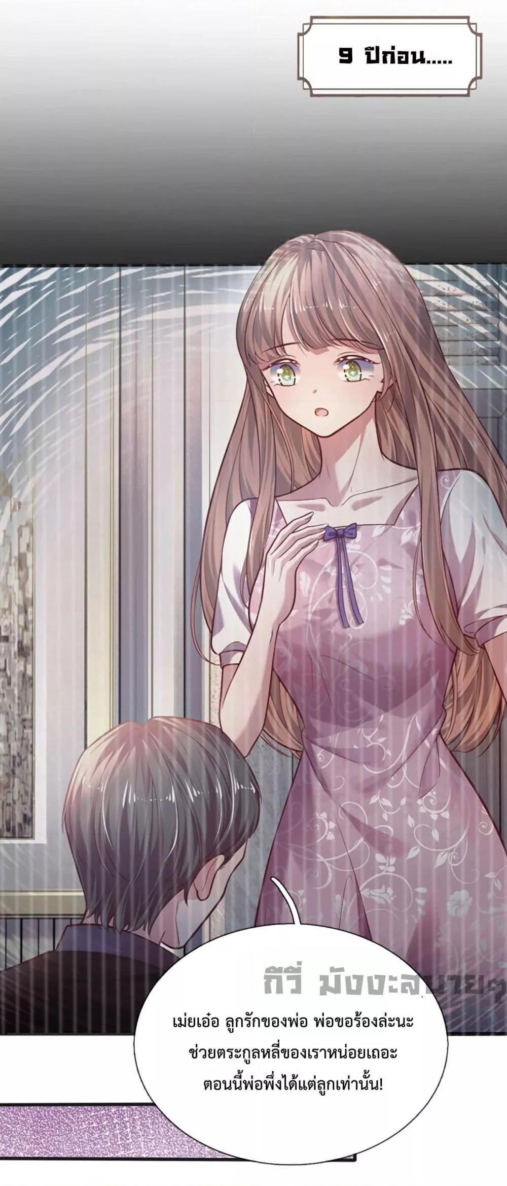 Manga-lc-com อ่านมังงะ อ่านการ์ตูน ออนไลน์ ฟรี Love Actually ตอนที่ 1 2 3 4 5 6 7 8 9 10 11 12 13 14 ฟรี ไม่มีโฆษณา Manga-lc - อ่าน มังงะ อ่าน การ์ตูน ออนไลน์ อ่านมังงะ ฟรี