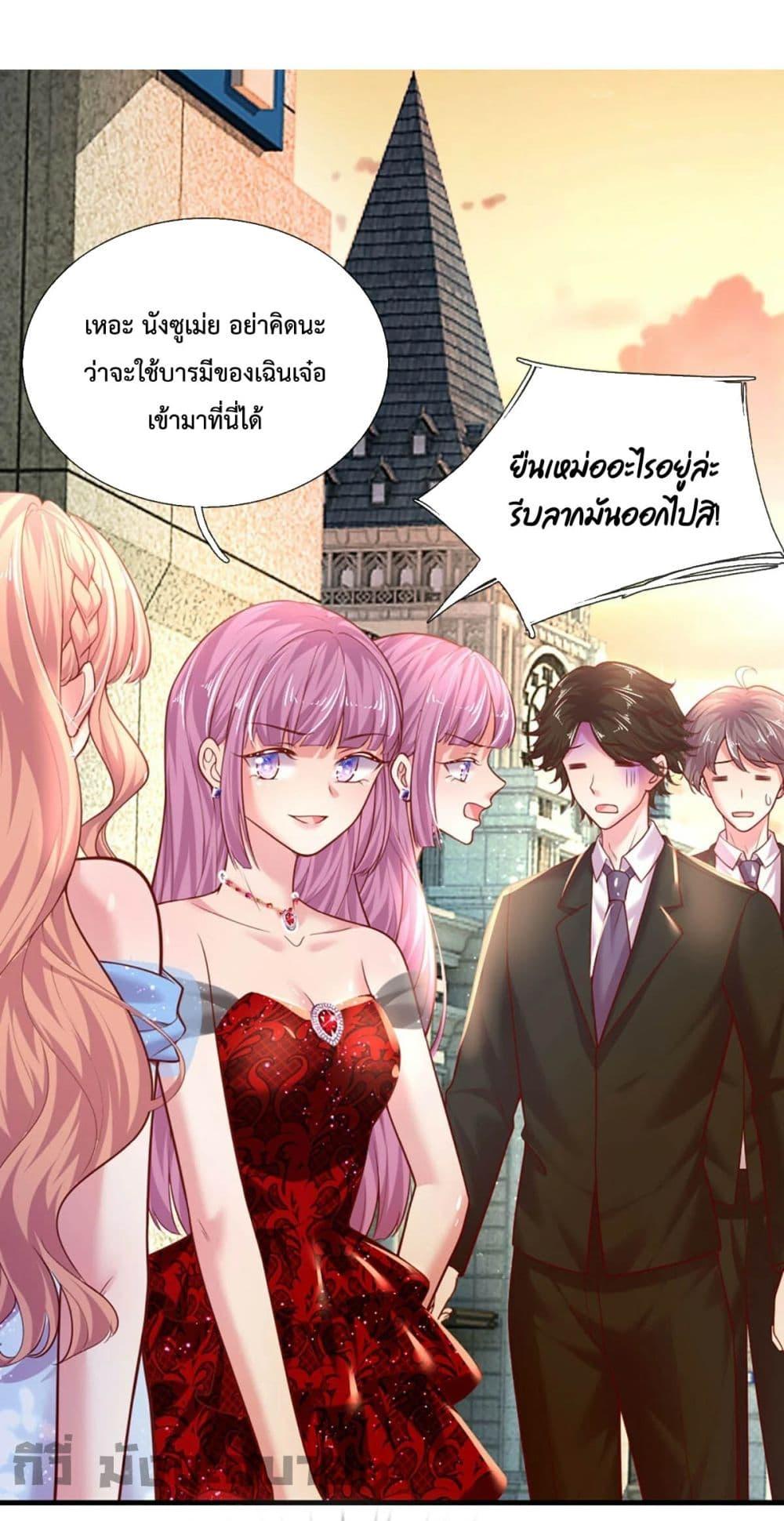 Manga-lc-com อ่านมังงะ อ่านการ์ตูน ออนไลน์ ฟรี Love Actually ตอนที่ 1 2 3 4 5 6 7 8 9 10 11 12 13 14 ฟรี ไม่มีโฆษณา Manga-lc - อ่าน มังงะ อ่าน การ์ตูน ออนไลน์ อ่านมังงะ ฟรี