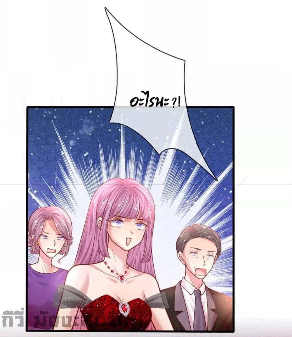 Manga-lc-com อ่านมังงะ อ่านการ์ตูน ออนไลน์ ฟรี Love Actually ตอนที่ 1 2 3 4 5 6 7 8 9 10 11 12 13 14 ฟรี ไม่มีโฆษณา Manga-lc - อ่าน มังงะ อ่าน การ์ตูน ออนไลน์ อ่านมังงะ ฟรี