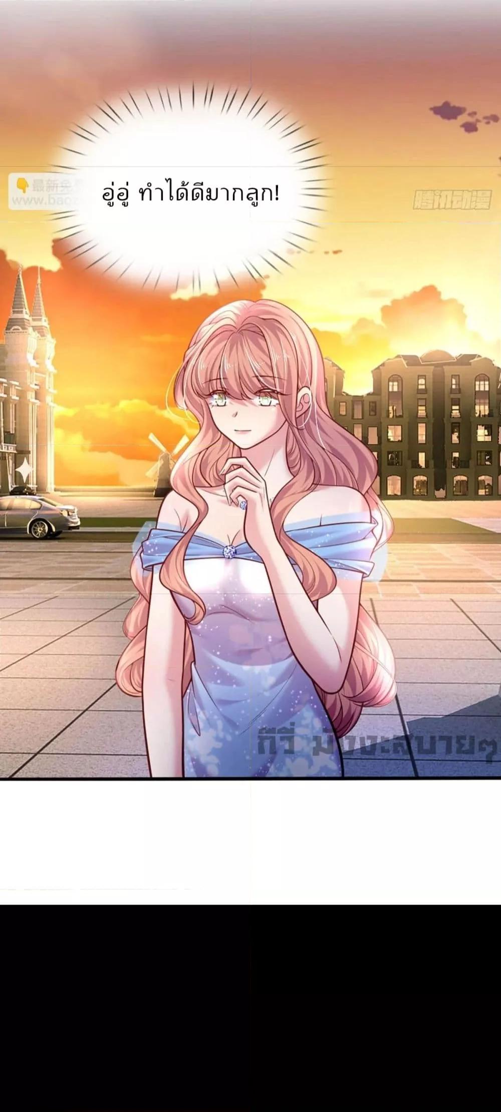 Manga-lc-com อ่านมังงะ อ่านการ์ตูน ออนไลน์ ฟรี Love Actually ตอนที่ 1 2 3 4 5 6 7 8 9 10 11 12 13 14 ฟรี ไม่มีโฆษณา Manga-lc - อ่าน มังงะ อ่าน การ์ตูน ออนไลน์ อ่านมังงะ ฟรี