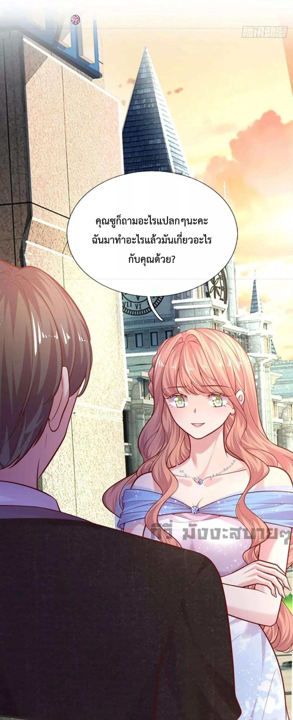 Manga-lc-com อ่านมังงะ อ่านการ์ตูน ออนไลน์ ฟรี Love Actually ตอนที่ 1 2 3 4 5 6 7 8 9 10 11 12 13 14 ฟรี ไม่มีโฆษณา Manga-lc - อ่าน มังงะ อ่าน การ์ตูน ออนไลน์ อ่านมังงะ ฟรี