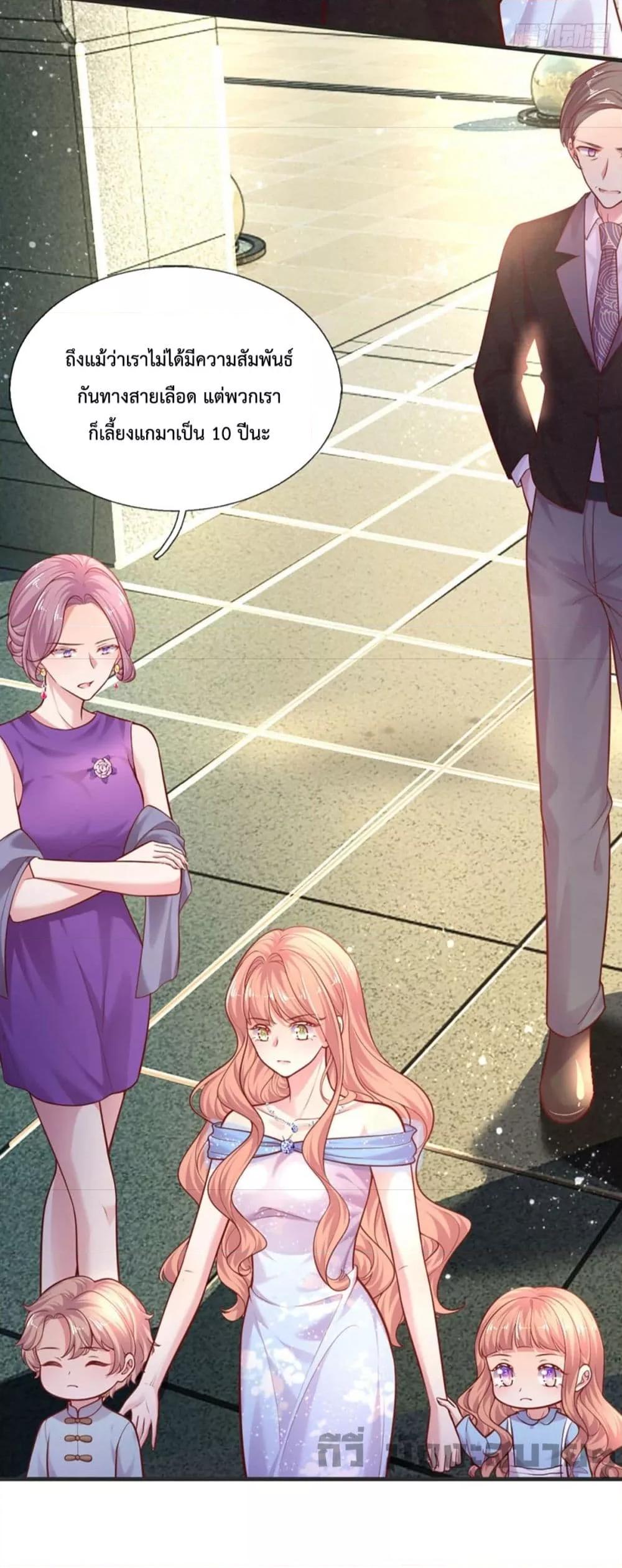 Manga-lc-com อ่านมังงะ อ่านการ์ตูน ออนไลน์ ฟรี Love Actually ตอนที่ 1 2 3 4 5 6 7 8 9 10 11 12 13 14 ฟรี ไม่มีโฆษณา Manga-lc - อ่าน มังงะ อ่าน การ์ตูน ออนไลน์ อ่านมังงะ ฟรี