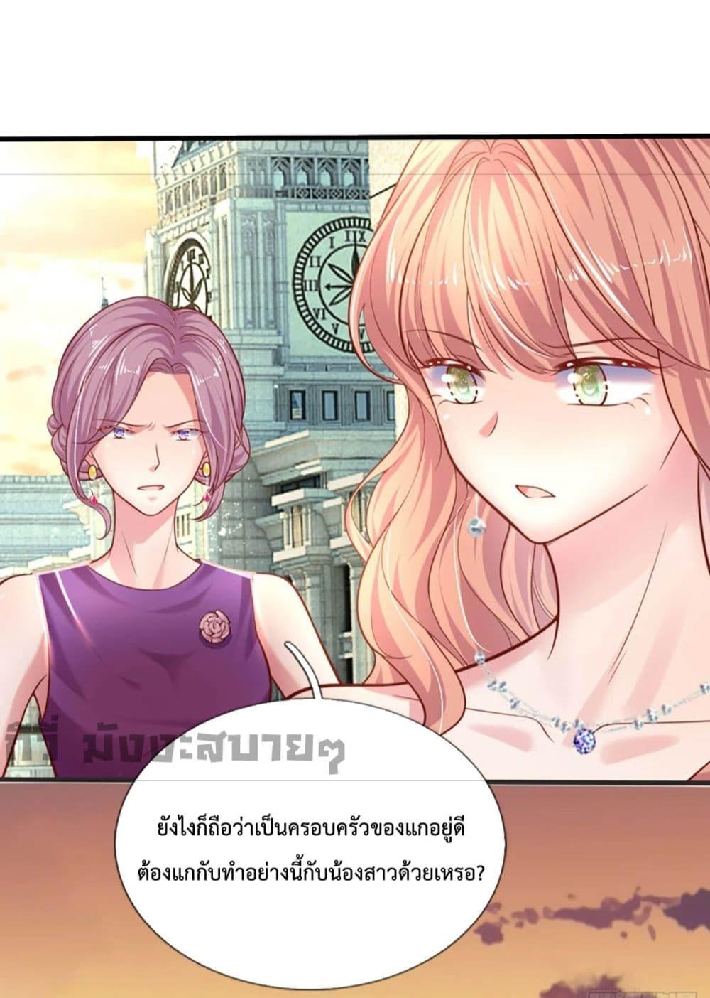 Manga-lc-com อ่านมังงะ อ่านการ์ตูน ออนไลน์ ฟรี Love Actually ตอนที่ 1 2 3 4 5 6 7 8 9 10 11 12 13 14 ฟรี ไม่มีโฆษณา Manga-lc - อ่าน มังงะ อ่าน การ์ตูน ออนไลน์ อ่านมังงะ ฟรี