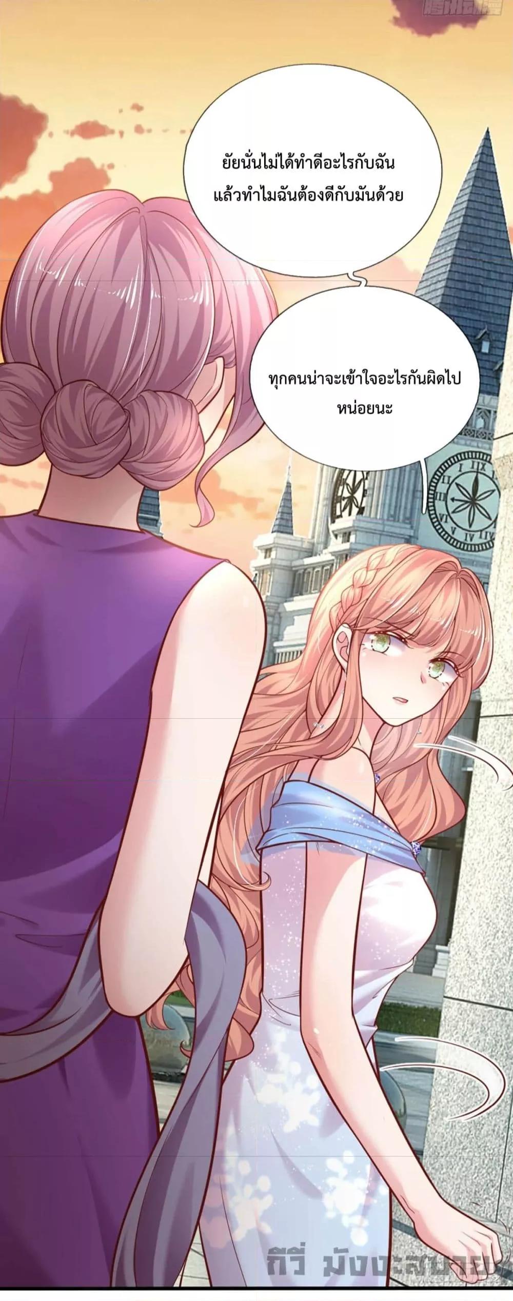 Manga-lc-com อ่านมังงะ อ่านการ์ตูน ออนไลน์ ฟรี Love Actually ตอนที่ 1 2 3 4 5 6 7 8 9 10 11 12 13 14 ฟรี ไม่มีโฆษณา Manga-lc - อ่าน มังงะ อ่าน การ์ตูน ออนไลน์ อ่านมังงะ ฟรี