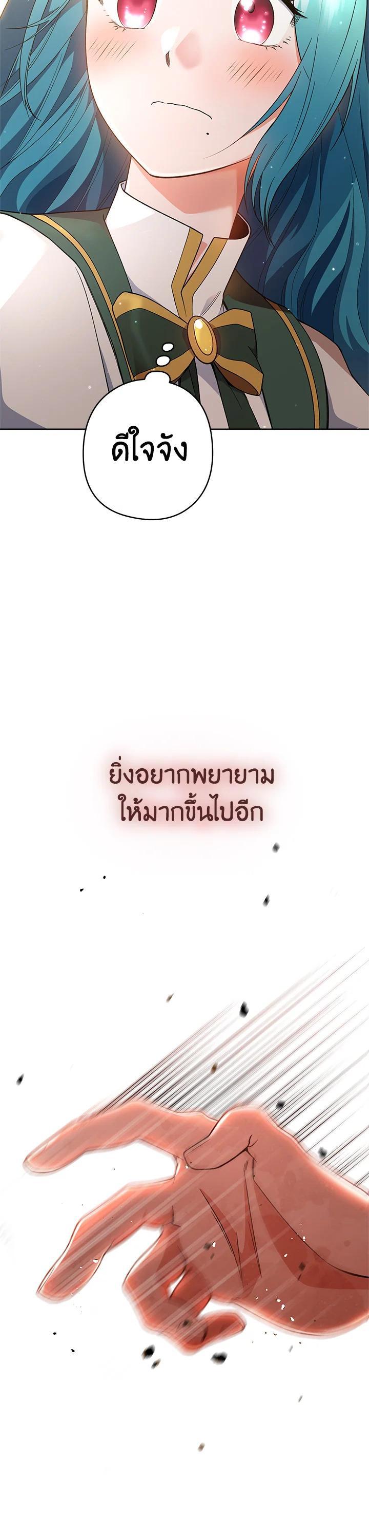 Manga-lc-com อ่านมังงะ อ่านการ์ตูน ออนไลน์ ฟรี The Young Lady Is a Royal Chef ตอนที่ 1 2 3 4 5 6 7 8 9 10 11 12 13 14 ฟรี ไม่มีโฆษณา Manga-lc - อ่าน มังงะ อ่าน การ์ตูน ออนไลน์ อ่านมังงะ ฟรี