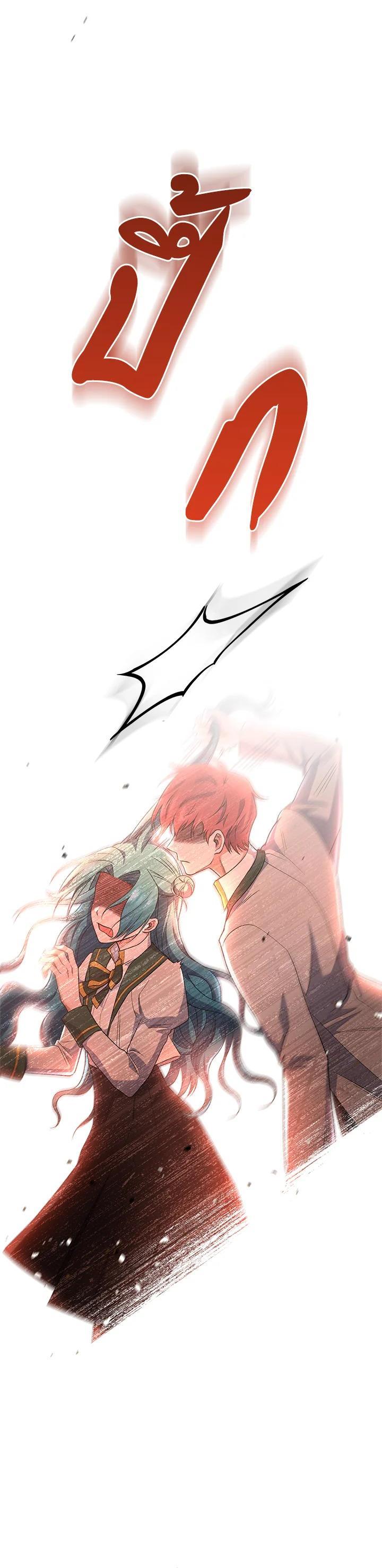 Manga-lc-com อ่านมังงะ อ่านการ์ตูน ออนไลน์ ฟรี The Young Lady Is a Royal Chef ตอนที่ 1 2 3 4 5 6 7 8 9 10 11 12 13 14 ฟรี ไม่มีโฆษณา Manga-lc - อ่าน มังงะ อ่าน การ์ตูน ออนไลน์ อ่านมังงะ ฟรี