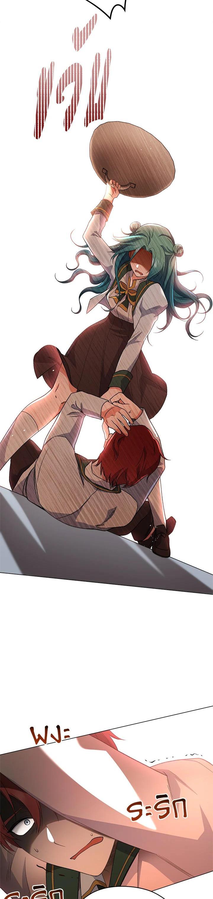 Manga-lc-com อ่านมังงะ อ่านการ์ตูน ออนไลน์ ฟรี The Young Lady Is a Royal Chef ตอนที่ 1 2 3 4 5 6 7 8 9 10 11 12 13 14 ฟรี ไม่มีโฆษณา Manga-lc - อ่าน มังงะ อ่าน การ์ตูน ออนไลน์ อ่านมังงะ ฟรี