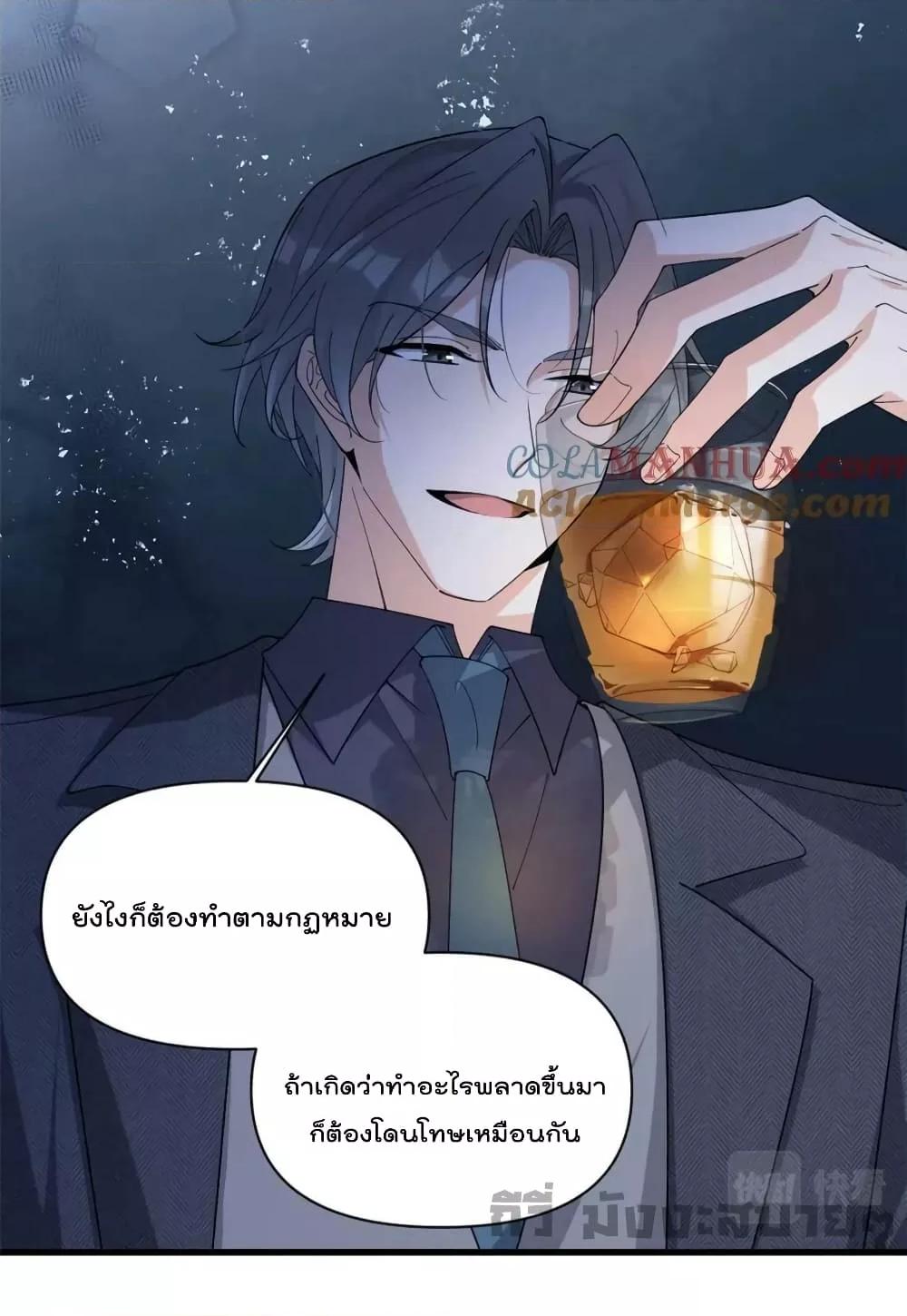 Manga-lc-com อ่านมังงะ อ่านการ์ตูน ออนไลน์ ฟรี Remember Me จำฉันได้หรือเปล่า ตอนที่ 1 2 3 4 5 6 7 8 9 10 11 12 13 14 ฟรี ไม่มีโฆษณา Manga-lc - อ่าน มังงะ อ่าน การ์ตูน ออนไลน์ อ่านมังงะ ฟรี