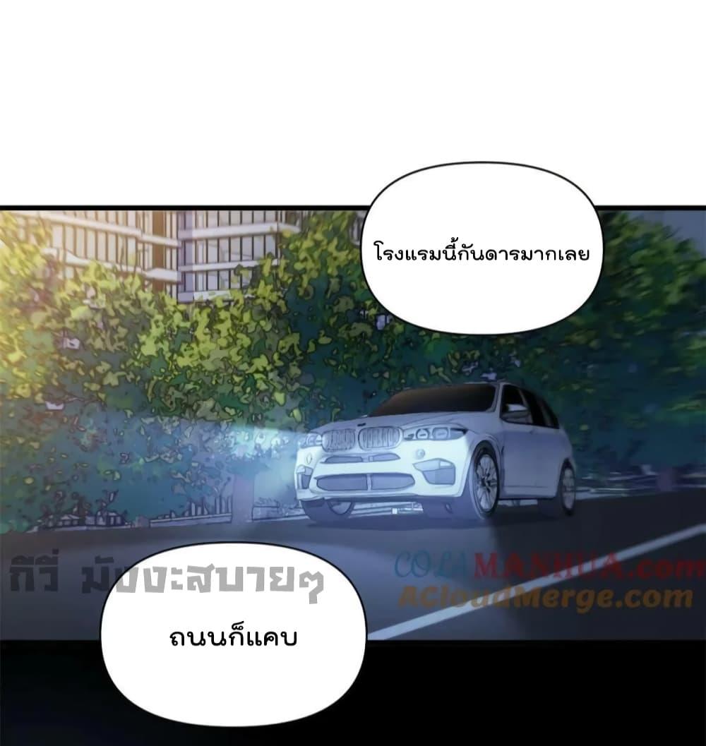 Manga-lc-com อ่านมังงะ อ่านการ์ตูน ออนไลน์ ฟรี Remember Me จำฉันได้หรือเปล่า ตอนที่ 1 2 3 4 5 6 7 8 9 10 11 12 13 14 ฟรี ไม่มีโฆษณา Manga-lc - อ่าน มังงะ อ่าน การ์ตูน ออนไลน์ อ่านมังงะ ฟรี