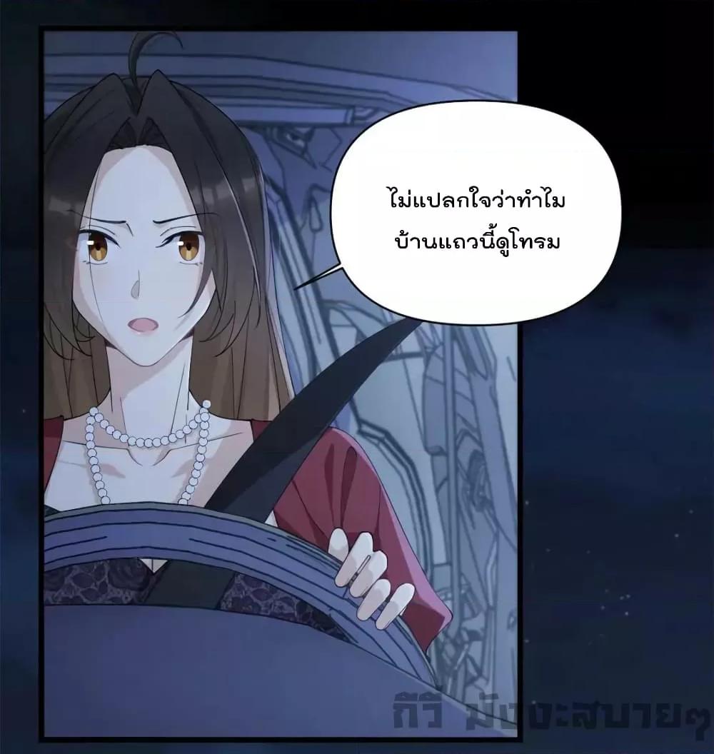 Manga-lc-com อ่านมังงะ อ่านการ์ตูน ออนไลน์ ฟรี Remember Me จำฉันได้หรือเปล่า ตอนที่ 1 2 3 4 5 6 7 8 9 10 11 12 13 14 ฟรี ไม่มีโฆษณา Manga-lc - อ่าน มังงะ อ่าน การ์ตูน ออนไลน์ อ่านมังงะ ฟรี