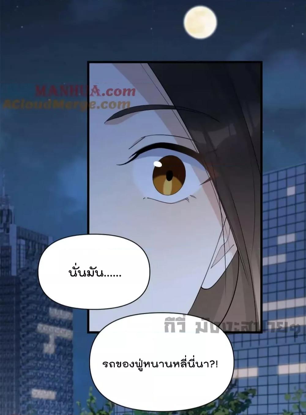 Manga-lc-com อ่านมังงะ อ่านการ์ตูน ออนไลน์ ฟรี Remember Me จำฉันได้หรือเปล่า ตอนที่ 1 2 3 4 5 6 7 8 9 10 11 12 13 14 ฟรี ไม่มีโฆษณา Manga-lc - อ่าน มังงะ อ่าน การ์ตูน ออนไลน์ อ่านมังงะ ฟรี