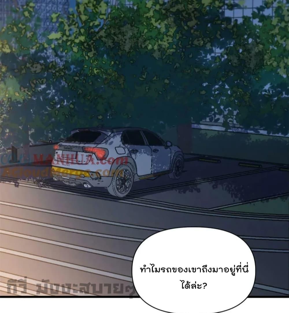 Manga-lc-com อ่านมังงะ อ่านการ์ตูน ออนไลน์ ฟรี Remember Me จำฉันได้หรือเปล่า ตอนที่ 1 2 3 4 5 6 7 8 9 10 11 12 13 14 ฟรี ไม่มีโฆษณา Manga-lc - อ่าน มังงะ อ่าน การ์ตูน ออนไลน์ อ่านมังงะ ฟรี
