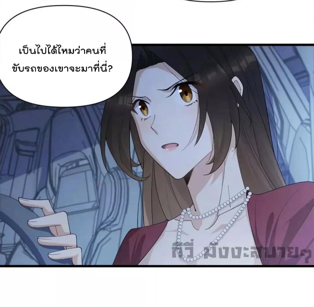 Manga-lc-com อ่านมังงะ อ่านการ์ตูน ออนไลน์ ฟรี Remember Me จำฉันได้หรือเปล่า ตอนที่ 1 2 3 4 5 6 7 8 9 10 11 12 13 14 ฟรี ไม่มีโฆษณา Manga-lc - อ่าน มังงะ อ่าน การ์ตูน ออนไลน์ อ่านมังงะ ฟรี