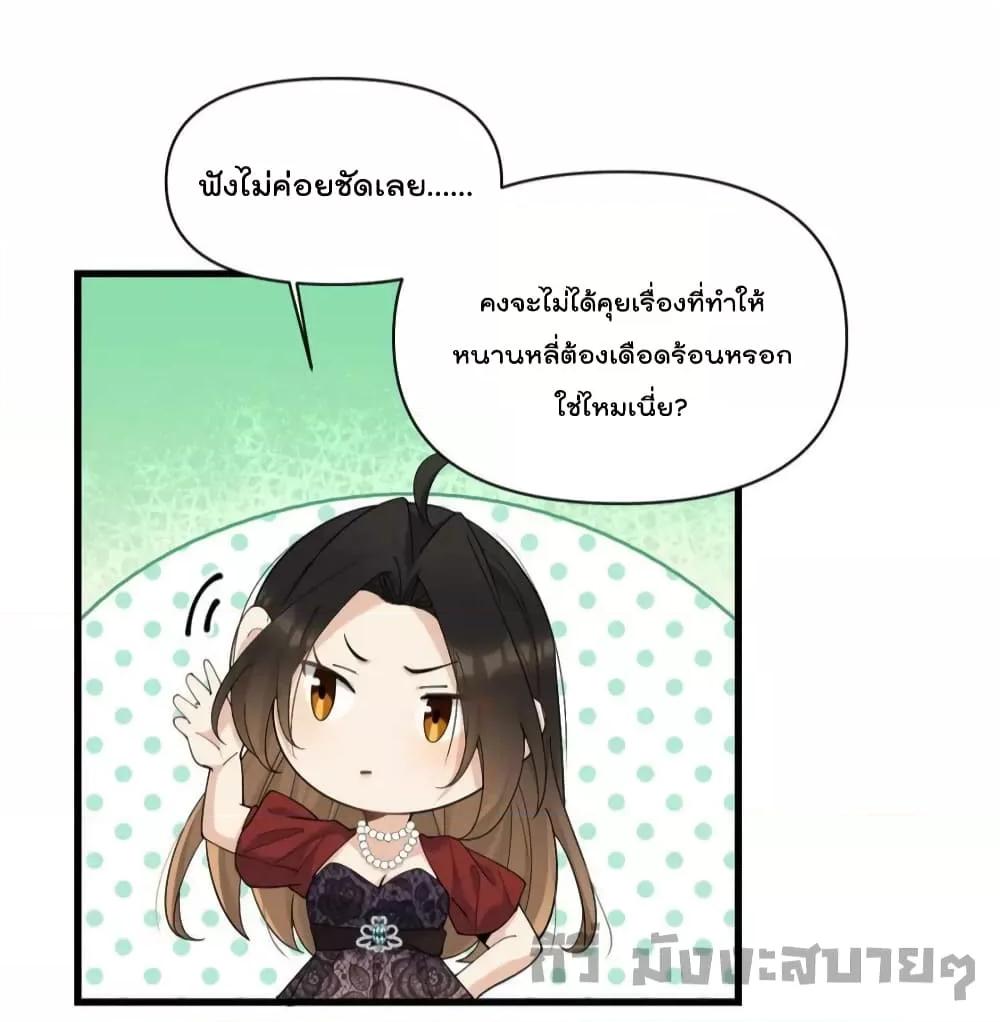 Manga-lc-com อ่านมังงะ อ่านการ์ตูน ออนไลน์ ฟรี Remember Me จำฉันได้หรือเปล่า ตอนที่ 1 2 3 4 5 6 7 8 9 10 11 12 13 14 ฟรี ไม่มีโฆษณา Manga-lc - อ่าน มังงะ อ่าน การ์ตูน ออนไลน์ อ่านมังงะ ฟรี