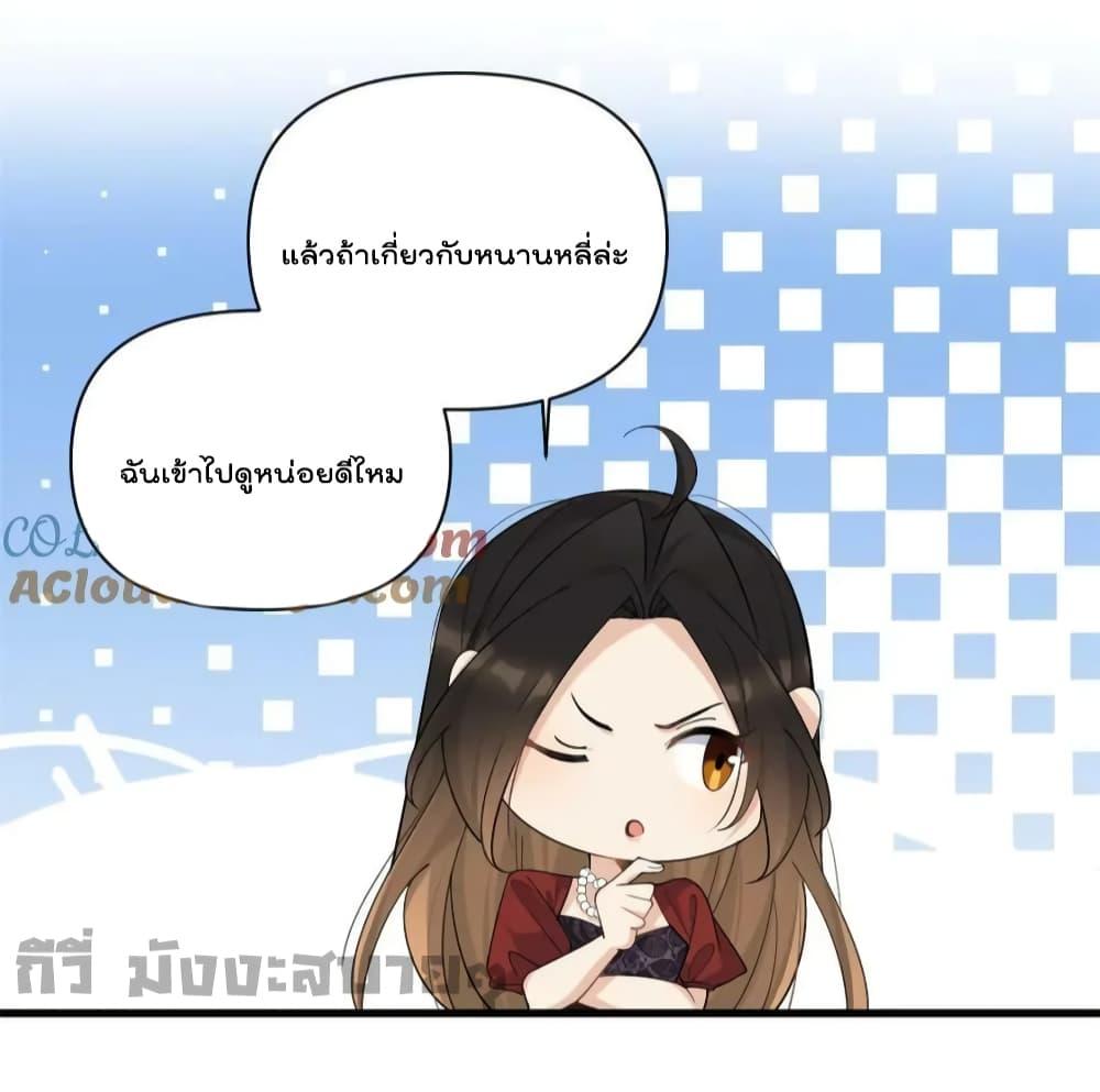 Manga-lc-com อ่านมังงะ อ่านการ์ตูน ออนไลน์ ฟรี Remember Me จำฉันได้หรือเปล่า ตอนที่ 1 2 3 4 5 6 7 8 9 10 11 12 13 14 ฟรี ไม่มีโฆษณา Manga-lc - อ่าน มังงะ อ่าน การ์ตูน ออนไลน์ อ่านมังงะ ฟรี
