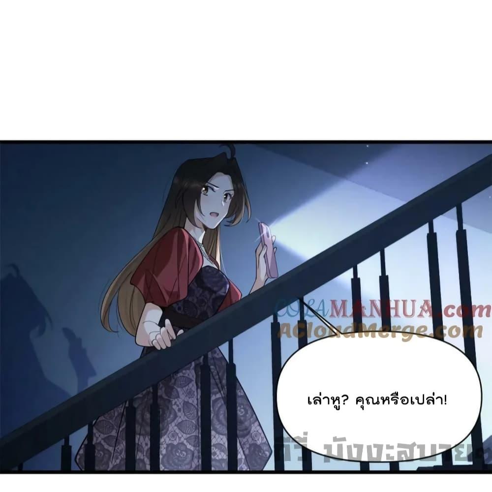Manga-lc-com อ่านมังงะ อ่านการ์ตูน ออนไลน์ ฟรี Remember Me จำฉันได้หรือเปล่า ตอนที่ 1 2 3 4 5 6 7 8 9 10 11 12 13 14 ฟรี ไม่มีโฆษณา Manga-lc - อ่าน มังงะ อ่าน การ์ตูน ออนไลน์ อ่านมังงะ ฟรี