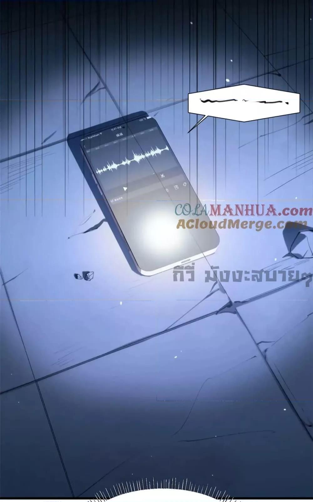 Manga-lc-com อ่านมังงะ อ่านการ์ตูน ออนไลน์ ฟรี Remember Me จำฉันได้หรือเปล่า ตอนที่ 1 2 3 4 5 6 7 8 9 10 11 12 13 14 ฟรี ไม่มีโฆษณา Manga-lc - อ่าน มังงะ อ่าน การ์ตูน ออนไลน์ อ่านมังงะ ฟรี