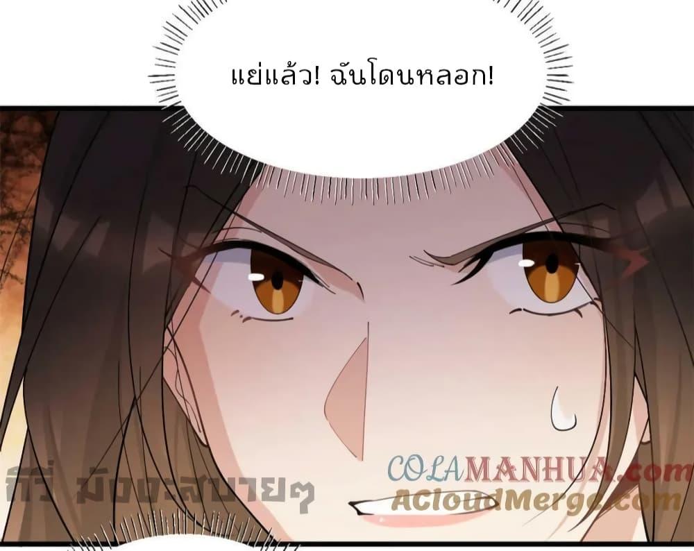 Manga-lc-com อ่านมังงะ อ่านการ์ตูน ออนไลน์ ฟรี Remember Me จำฉันได้หรือเปล่า ตอนที่ 1 2 3 4 5 6 7 8 9 10 11 12 13 14 ฟรี ไม่มีโฆษณา Manga-lc - อ่าน มังงะ อ่าน การ์ตูน ออนไลน์ อ่านมังงะ ฟรี