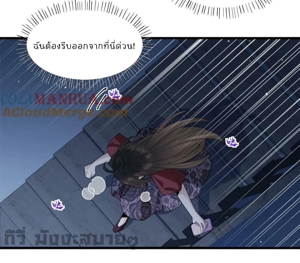 Manga-lc-com อ่านมังงะ อ่านการ์ตูน ออนไลน์ ฟรี Remember Me จำฉันได้หรือเปล่า ตอนที่ 1 2 3 4 5 6 7 8 9 10 11 12 13 14 ฟรี ไม่มีโฆษณา Manga-lc - อ่าน มังงะ อ่าน การ์ตูน ออนไลน์ อ่านมังงะ ฟรี