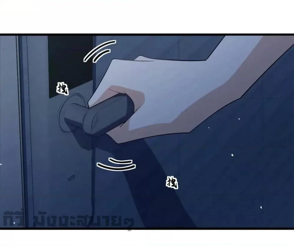 Manga-lc-com อ่านมังงะ อ่านการ์ตูน ออนไลน์ ฟรี Remember Me จำฉันได้หรือเปล่า ตอนที่ 1 2 3 4 5 6 7 8 9 10 11 12 13 14 ฟรี ไม่มีโฆษณา Manga-lc - อ่าน มังงะ อ่าน การ์ตูน ออนไลน์ อ่านมังงะ ฟรี