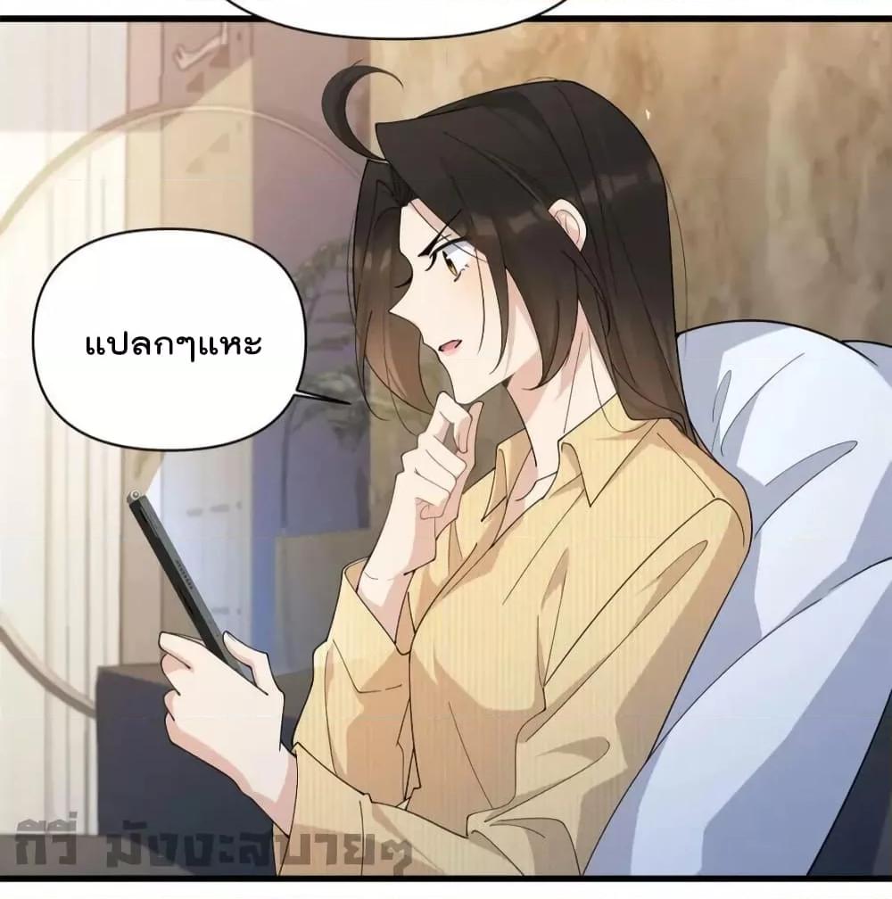 Manga-lc-com อ่านมังงะ อ่านการ์ตูน ออนไลน์ ฟรี Remember Me จำฉันได้หรือเปล่า ตอนที่ 1 2 3 4 5 6 7 8 9 10 11 12 13 14 ฟรี ไม่มีโฆษณา Manga-lc - อ่าน มังงะ อ่าน การ์ตูน ออนไลน์ อ่านมังงะ ฟรี