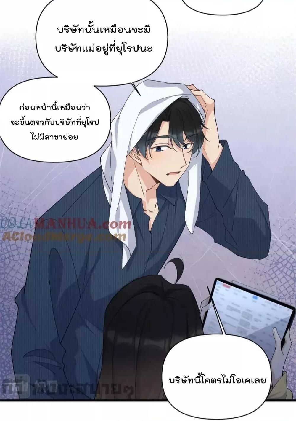 Manga-lc-com อ่านมังงะ อ่านการ์ตูน ออนไลน์ ฟรี Remember Me จำฉันได้หรือเปล่า ตอนที่ 1 2 3 4 5 6 7 8 9 10 11 12 13 14 ฟรี ไม่มีโฆษณา Manga-lc - อ่าน มังงะ อ่าน การ์ตูน ออนไลน์ อ่านมังงะ ฟรี