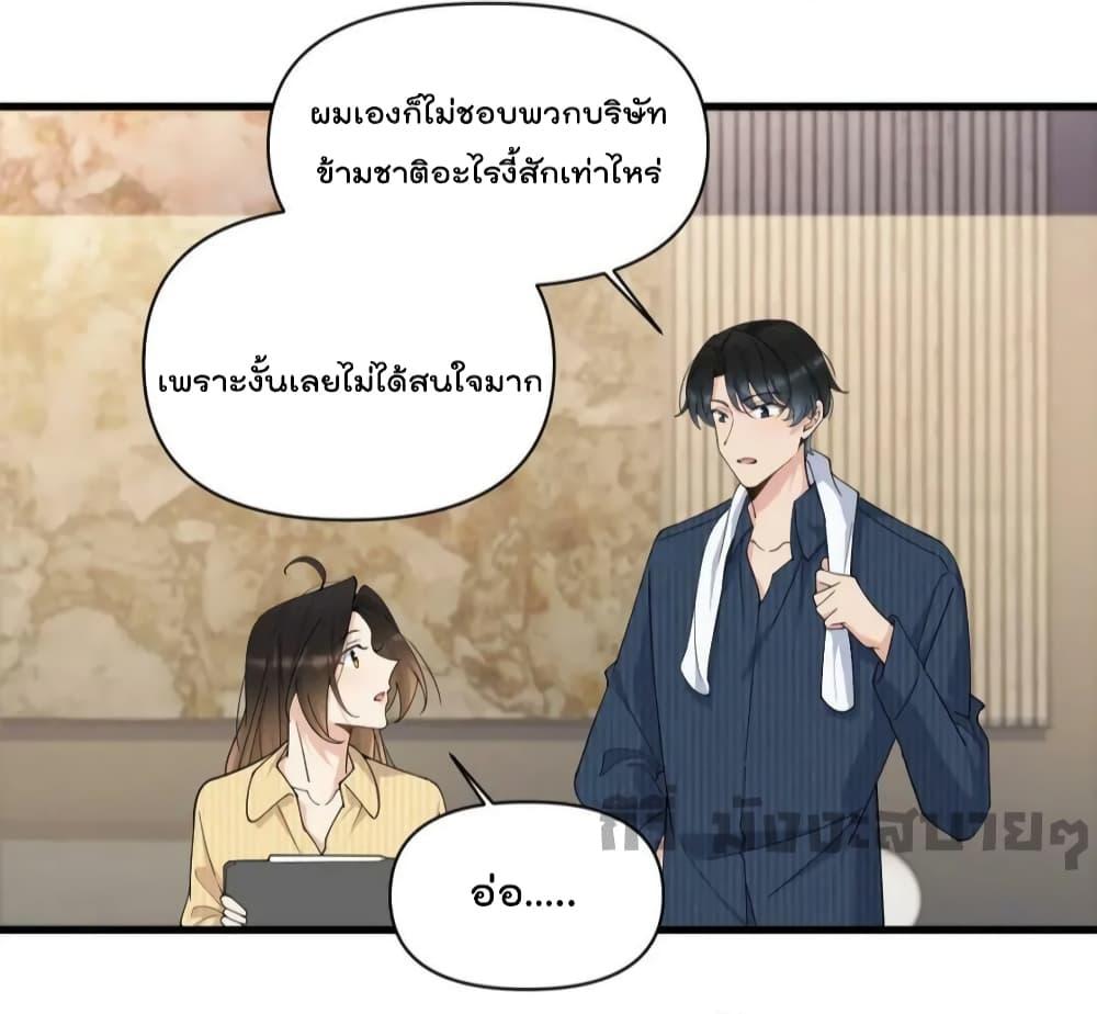 Manga-lc-com อ่านมังงะ อ่านการ์ตูน ออนไลน์ ฟรี Remember Me จำฉันได้หรือเปล่า ตอนที่ 1 2 3 4 5 6 7 8 9 10 11 12 13 14 ฟรี ไม่มีโฆษณา Manga-lc - อ่าน มังงะ อ่าน การ์ตูน ออนไลน์ อ่านมังงะ ฟรี