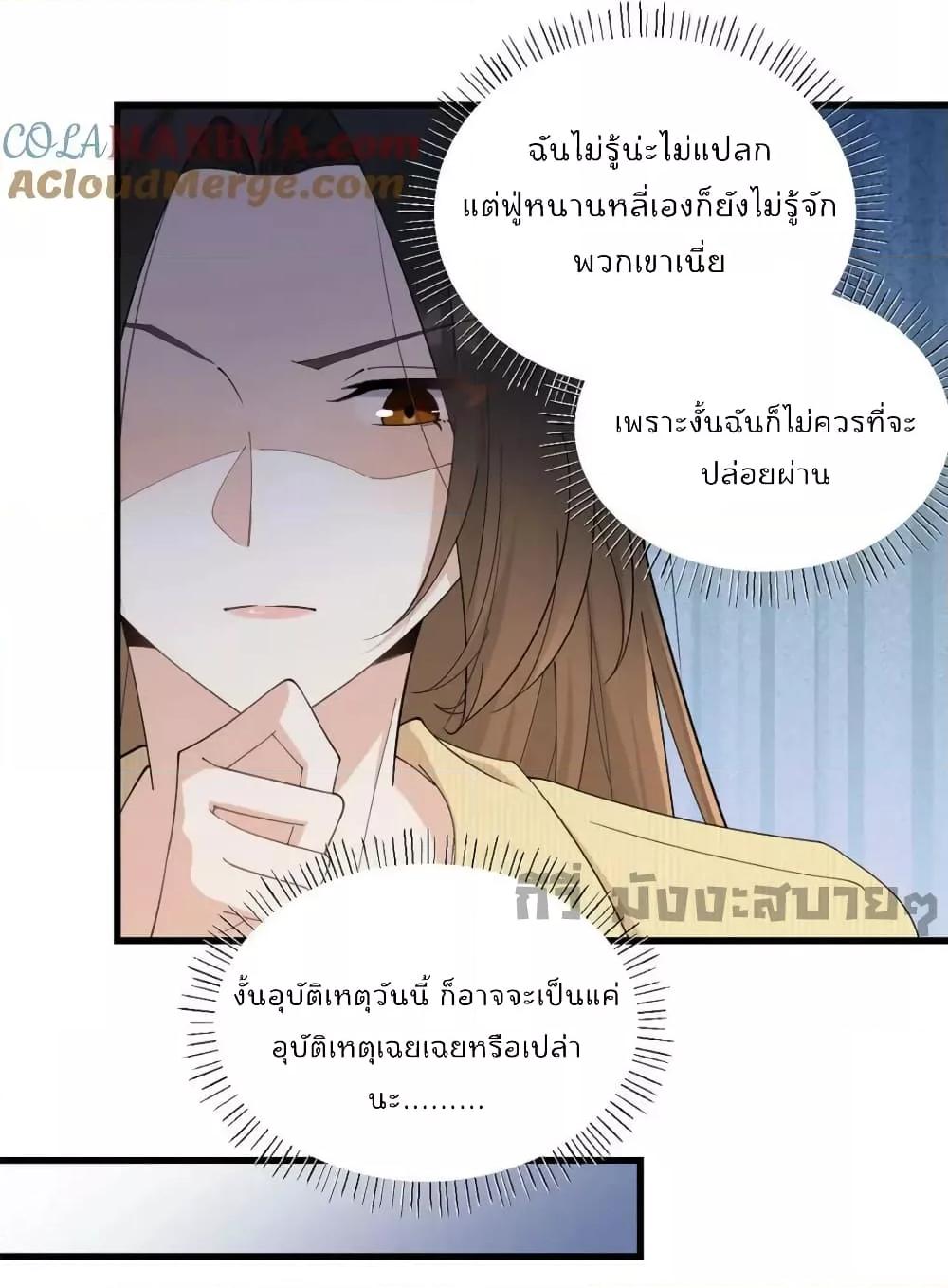 Manga-lc-com อ่านมังงะ อ่านการ์ตูน ออนไลน์ ฟรี Remember Me จำฉันได้หรือเปล่า ตอนที่ 1 2 3 4 5 6 7 8 9 10 11 12 13 14 ฟรี ไม่มีโฆษณา Manga-lc - อ่าน มังงะ อ่าน การ์ตูน ออนไลน์ อ่านมังงะ ฟรี