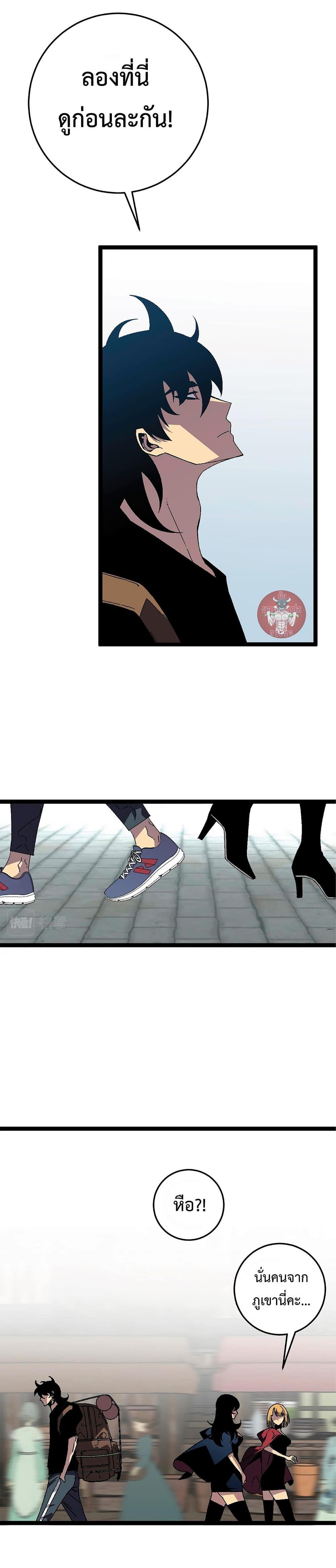 Manga-lc-com อ่านมังงะ อ่านการ์ตูน ออนไลน์ ฟรี Your Talent Is Mine ตอนที่ 1 2 3 4 5 6 7 8 9 10 11 12 13 14 ฟรี ไม่มีโฆษณา Manga-lc - อ่าน มังงะ อ่าน การ์ตูน ออนไลน์ อ่านมังงะ ฟรี