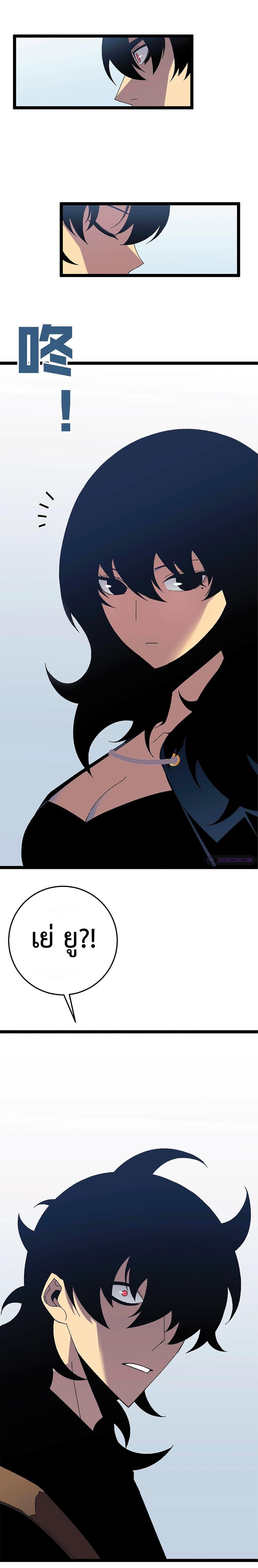 Manga-lc-com อ่านมังงะ อ่านการ์ตูน ออนไลน์ ฟรี Your Talent Is Mine ตอนที่ 1 2 3 4 5 6 7 8 9 10 11 12 13 14 ฟรี ไม่มีโฆษณา Manga-lc - อ่าน มังงะ อ่าน การ์ตูน ออนไลน์ อ่านมังงะ ฟรี