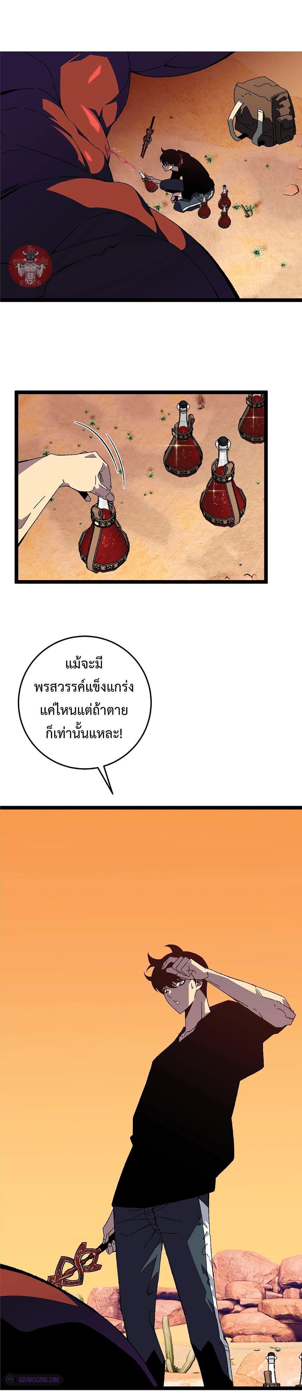 Manga-lc-com อ่านมังงะ อ่านการ์ตูน ออนไลน์ ฟรี Your Talent Is Mine ตอนที่ 1 2 3 4 5 6 7 8 9 10 11 12 13 14 ฟรี ไม่มีโฆษณา Manga-lc - อ่าน มังงะ อ่าน การ์ตูน ออนไลน์ อ่านมังงะ ฟรี