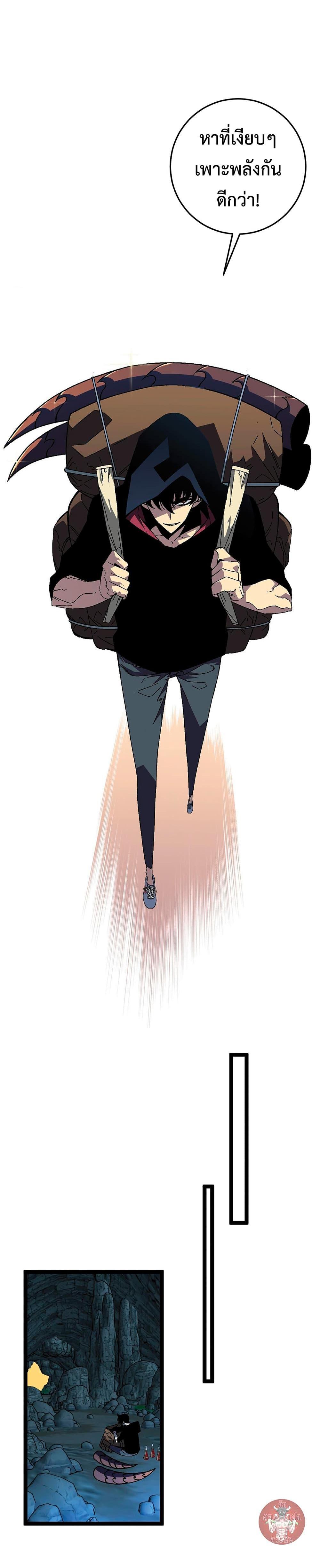 Manga-lc-com อ่านมังงะ อ่านการ์ตูน ออนไลน์ ฟรี Your Talent Is Mine ตอนที่ 1 2 3 4 5 6 7 8 9 10 11 12 13 14 ฟรี ไม่มีโฆษณา Manga-lc - อ่าน มังงะ อ่าน การ์ตูน ออนไลน์ อ่านมังงะ ฟรี