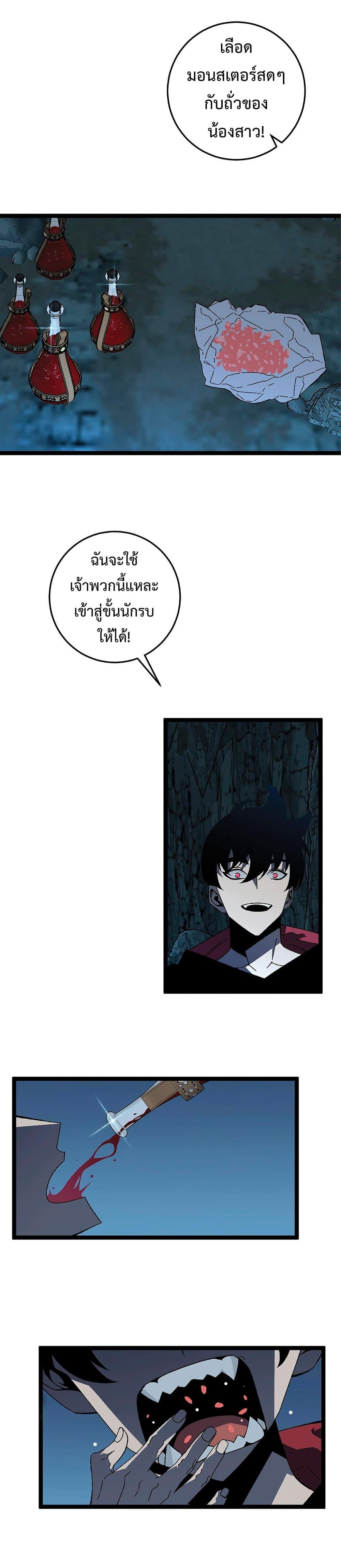 Manga-lc-com อ่านมังงะ อ่านการ์ตูน ออนไลน์ ฟรี Your Talent Is Mine ตอนที่ 1 2 3 4 5 6 7 8 9 10 11 12 13 14 ฟรี ไม่มีโฆษณา Manga-lc - อ่าน มังงะ อ่าน การ์ตูน ออนไลน์ อ่านมังงะ ฟรี