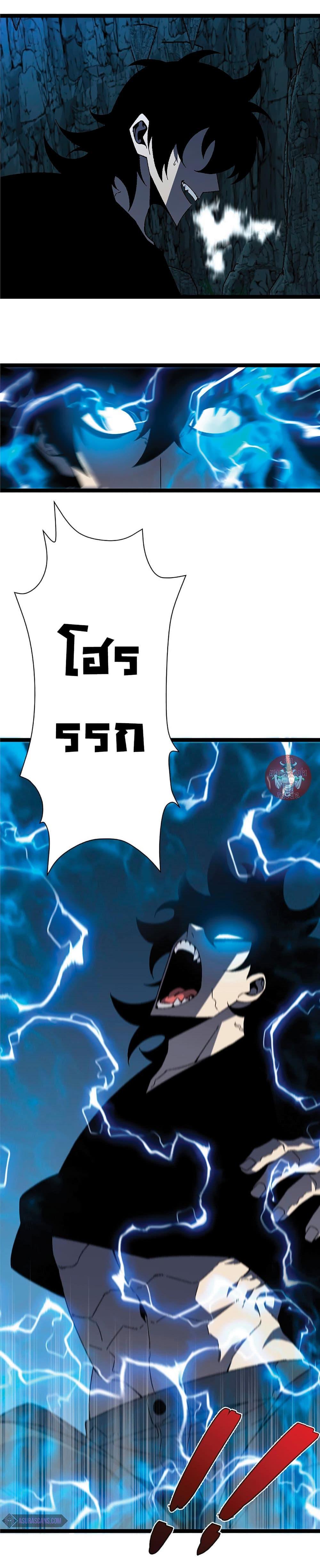 Manga-lc-com อ่านมังงะ อ่านการ์ตูน ออนไลน์ ฟรี Your Talent Is Mine ตอนที่ 1 2 3 4 5 6 7 8 9 10 11 12 13 14 ฟรี ไม่มีโฆษณา Manga-lc - อ่าน มังงะ อ่าน การ์ตูน ออนไลน์ อ่านมังงะ ฟรี