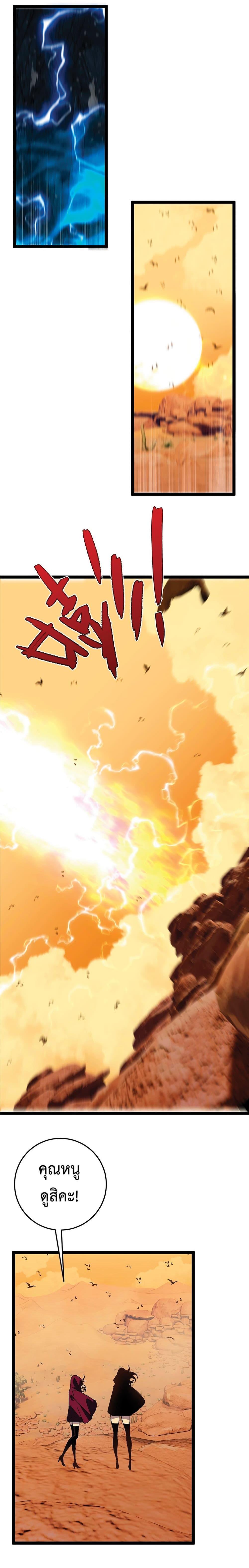 Manga-lc-com อ่านมังงะ อ่านการ์ตูน ออนไลน์ ฟรี Your Talent Is Mine ตอนที่ 1 2 3 4 5 6 7 8 9 10 11 12 13 14 ฟรี ไม่มีโฆษณา Manga-lc - อ่าน มังงะ อ่าน การ์ตูน ออนไลน์ อ่านมังงะ ฟรี