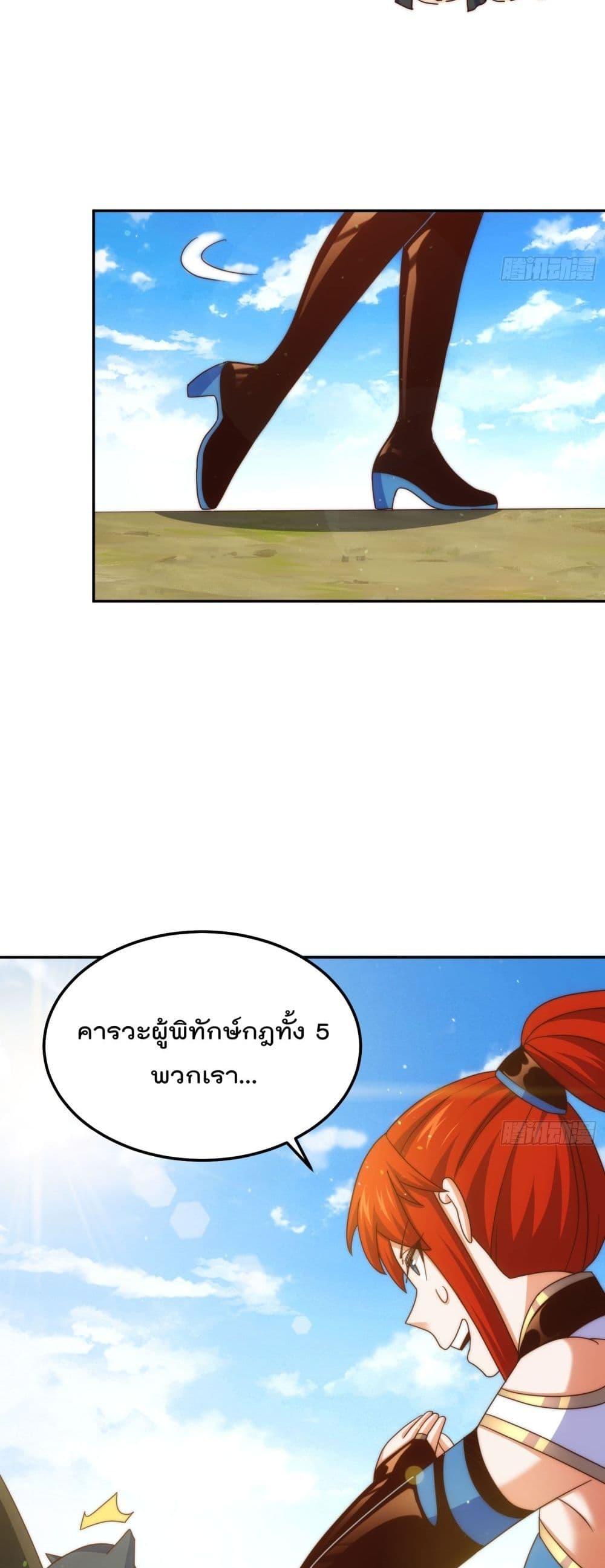 Manga-lc-com อ่านมังงะ อ่านการ์ตูน ออนไลน์ ฟรี Who is your Daddy – ยอดยุทธ พ่อทุกสถาบัน ตอนที่ 1 2 3 4 5 6 7 8 9 10 11 12 13 14 ฟรี ไม่มีโฆษณา Manga-lc - อ่าน มังงะ อ่าน การ์ตูน ออนไลน์ อ่านมังงะ ฟรี