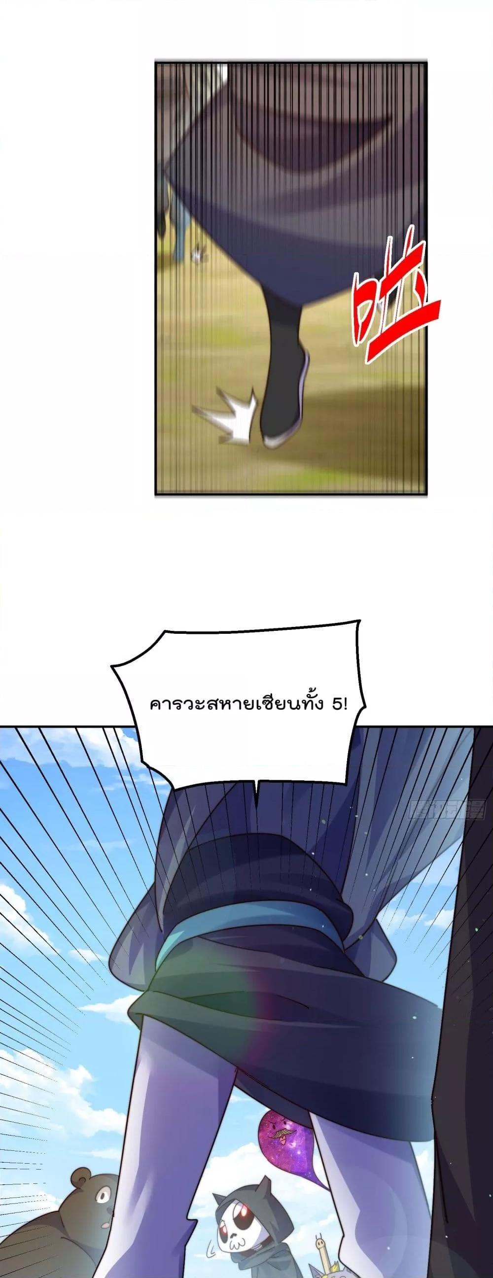 Manga-lc-com อ่านมังงะ อ่านการ์ตูน ออนไลน์ ฟรี Who is your Daddy – ยอดยุทธ พ่อทุกสถาบัน ตอนที่ 1 2 3 4 5 6 7 8 9 10 11 12 13 14 ฟรี ไม่มีโฆษณา Manga-lc - อ่าน มังงะ อ่าน การ์ตูน ออนไลน์ อ่านมังงะ ฟรี