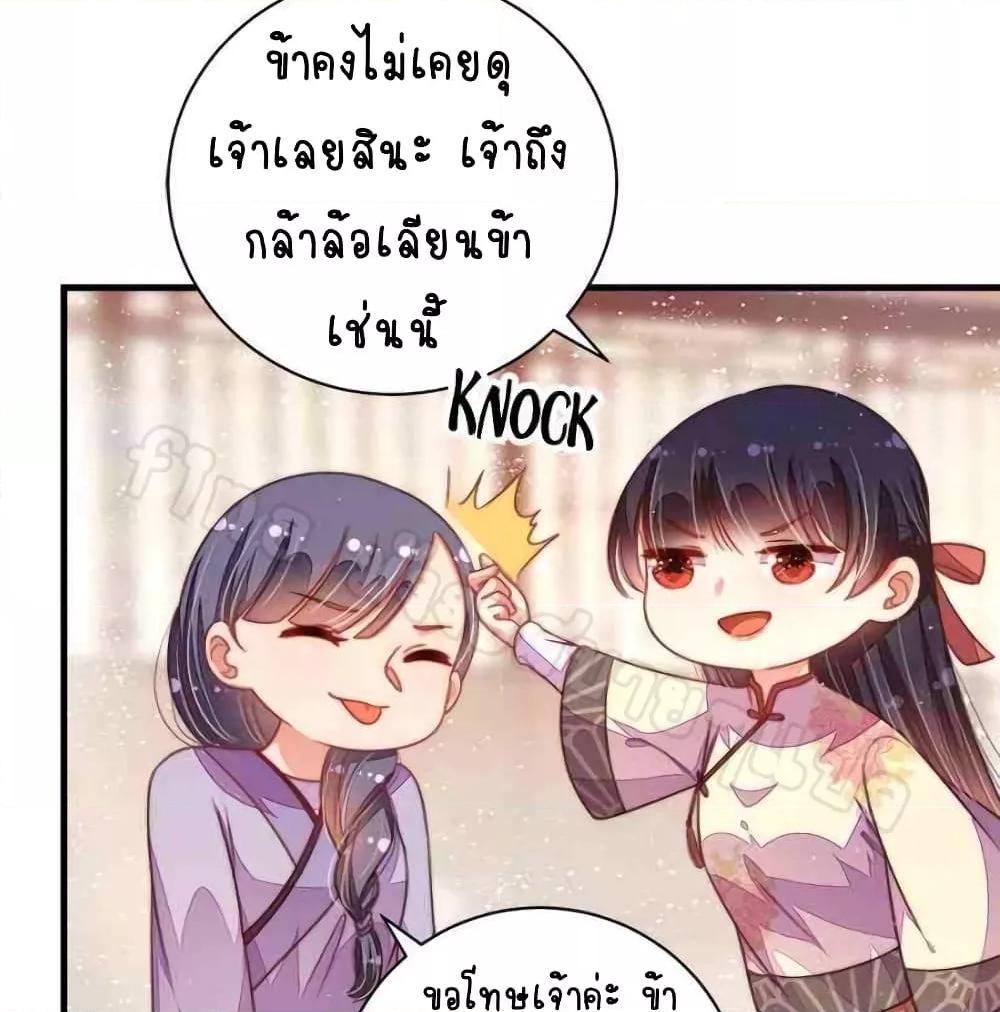 Manga-lc-com อ่านมังงะ อ่านการ์ตูน ออนไลน์ ฟรี MarshalIsJeal ตอนที่ 1 2 3 4 5 6 7 8 9 10 11 12 13 14 ฟรี ไม่มีโฆษณา Manga-lc - อ่าน มังงะ อ่าน การ์ตูน ออนไลน์ อ่านมังงะ ฟรี