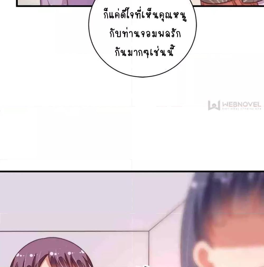 Manga-lc-com อ่านมังงะ อ่านการ์ตูน ออนไลน์ ฟรี MarshalIsJeal ตอนที่ 1 2 3 4 5 6 7 8 9 10 11 12 13 14 ฟรี ไม่มีโฆษณา Manga-lc - อ่าน มังงะ อ่าน การ์ตูน ออนไลน์ อ่านมังงะ ฟรี